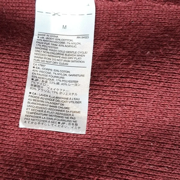 Wine color faux fur open front sweater - Picture 6 of 9